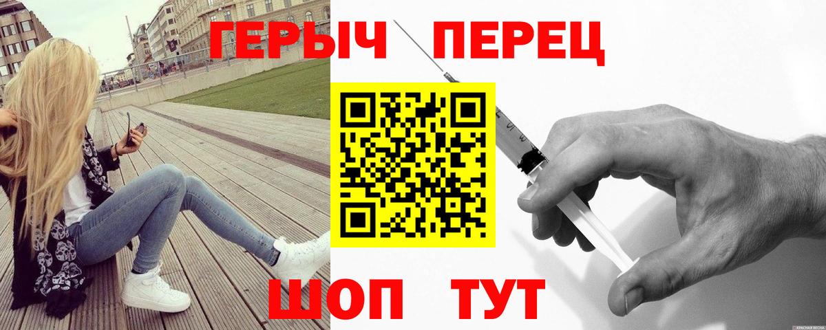 ЭКСТАЗИ  Гашиш  Вход с VPN  Alpha-PVP СК кристаллы  Меф МЯУ МЯУ   Джанкой  Каннабис  КЕТАМИН 