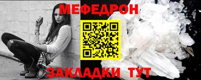 ALPHA-PVP Кимры