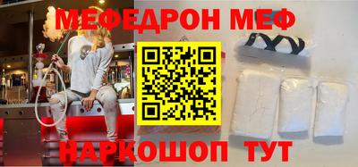 героин Коммунар
