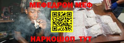 героин Коммунар