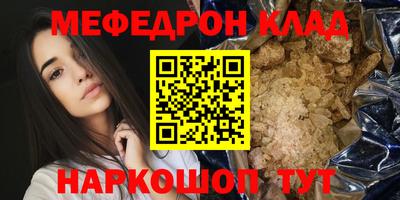 герыч Конаково