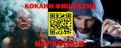 ALPHA-PVP Кимры