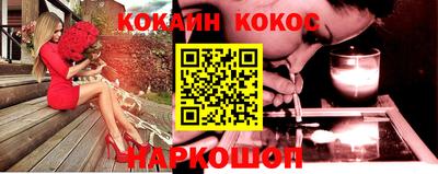 ALPHA-PVP Кимры