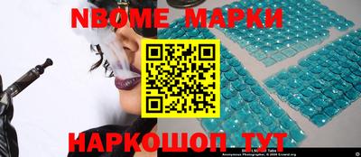 герыч Конаково