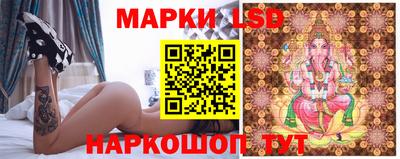 а пвп мука Комсомольск-на-Амуре