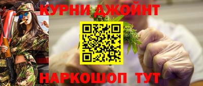 а пвп мука Комсомольск-на-Амуре