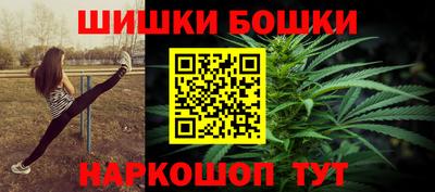 героин Коммунар