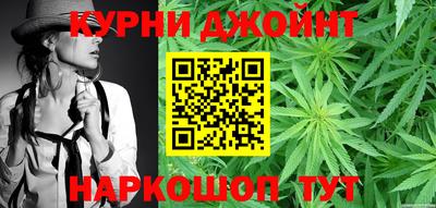 герыч Конаково