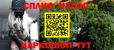 а пвп мука Комсомольск-на-Амуре