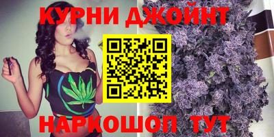 ALPHA-PVP Кимры