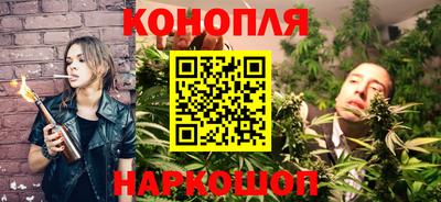 ALPHA-PVP Кимры