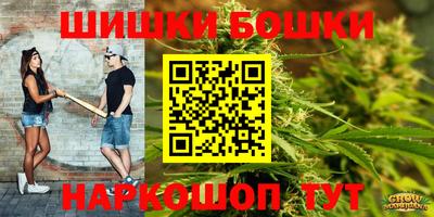 кокаин Кинель