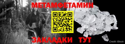 героин Коммунар