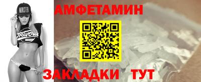 герыч Конаково