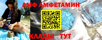 герыч Конаково