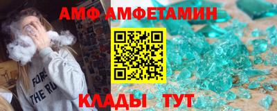 героин Коммунар