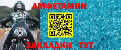 героин Коммунар