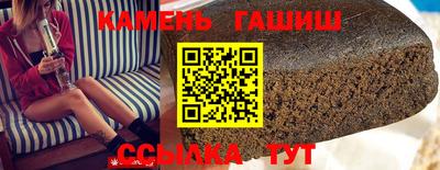 героин Коммунар