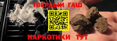 ALPHA-PVP Кимры