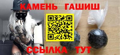 герыч Конаково