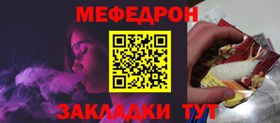 ALPHA-PVP Кимры