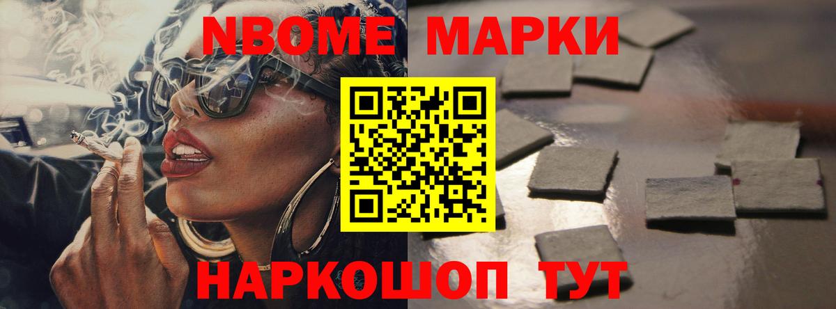 Джанкой  LSD-25 экстази ecstasy  ЛСД экстази кислота  Вход с VPN 